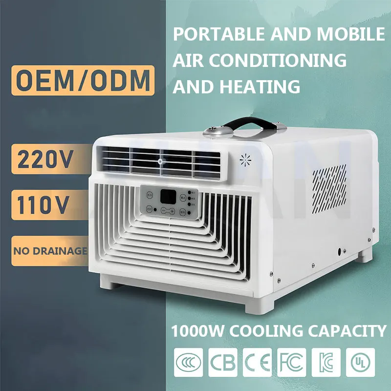 

Portable Camping Tent Air Conditioner Low Noise Air Conditioning Refrigeration Energy-saving Frequency Mobile Air Conditioner