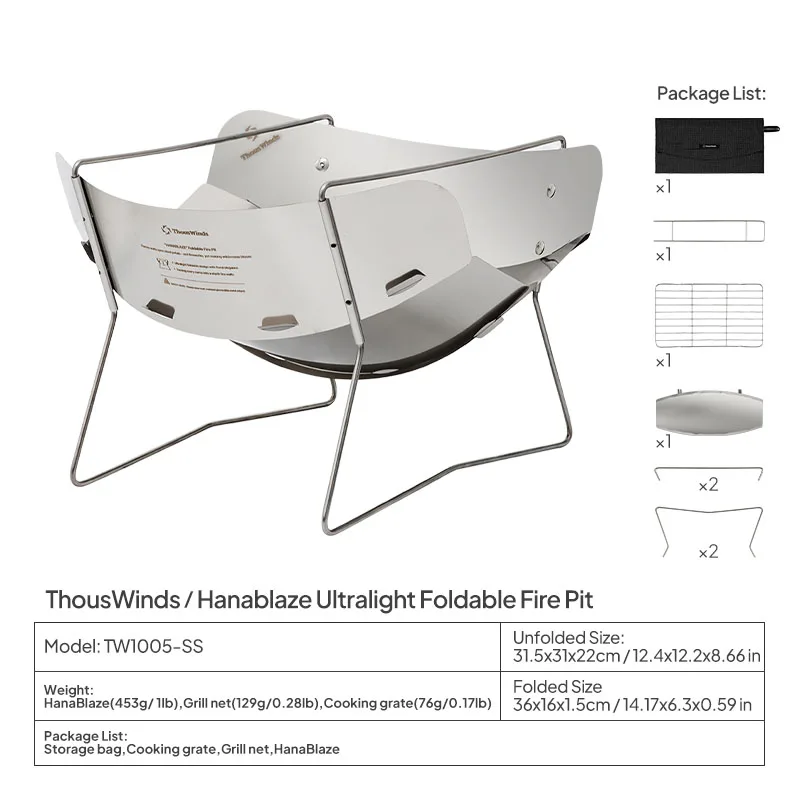 TW1005-SS