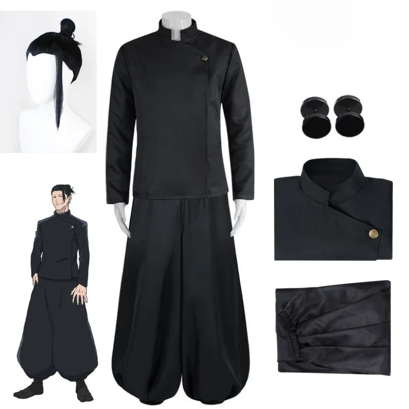 Geto Suguru Cosplay Anime Jujutsu Kaisen Cosplay Erwachsenen Herren Hemd Hosen Perücke Ohrring High