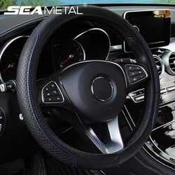 SEAMETAL Full-Wrapped Car Steering Wheel Cover Anti-Slip Wear-Resistant Steering Wheel Protection Cover Universal for 37-39cm