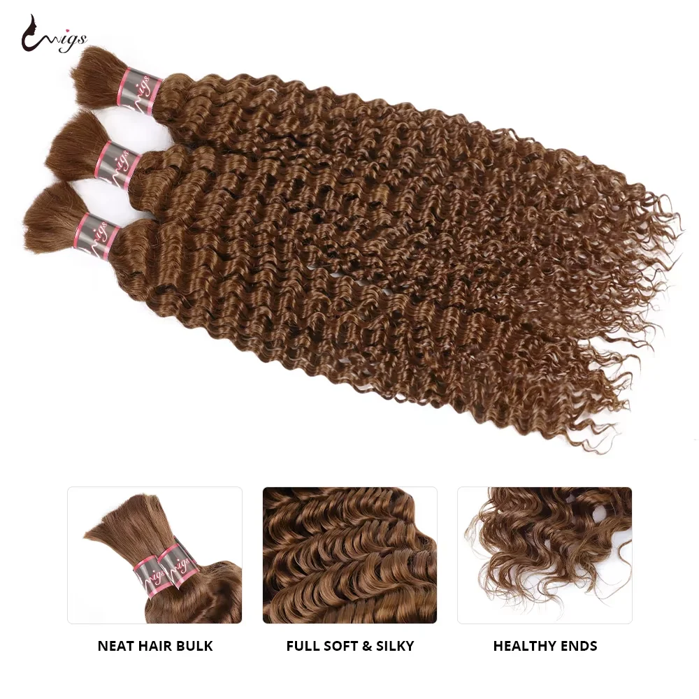 Deep Wave Dark Brown Human Hair Bulk Deep Wave Bulk For Braiding Brazilian Hair Weaving No Weft 100% 30# Human Hair Extensions