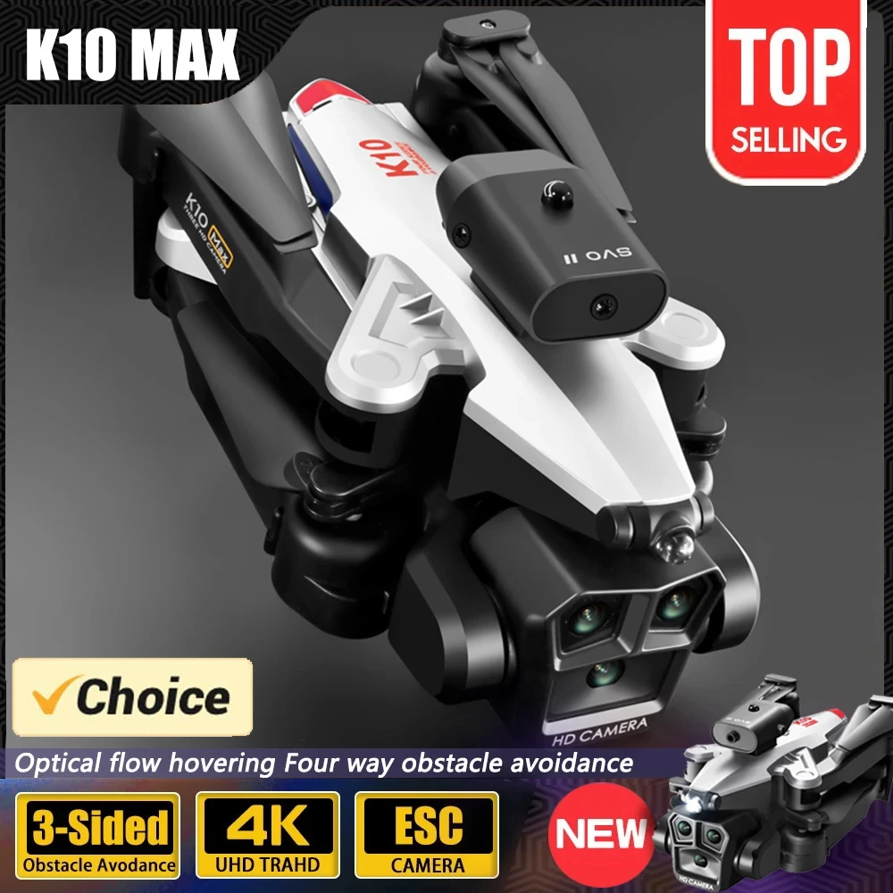 K10 Max Drone 4K High-Definition Three Camera Optical Flow Positioning Professional Aerial Photography Foldable Quadcopter