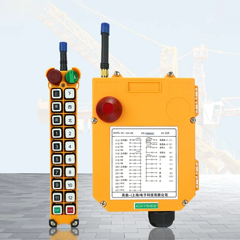 F24-18S 12v 24v 48v 220v 380v Industrial Wireless Remote Control 18buttons single speed step crane hoist controller switches