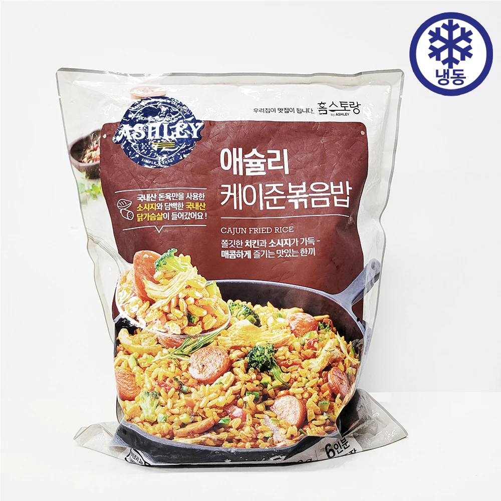 Costco Ashley Cjun gebratener Reis 280 g x 6