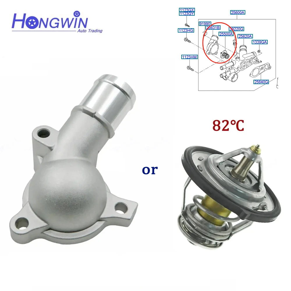 New Coolant Thermostat Housing For Hyundai Sonata (NF/NFC) 2.7L 2004-2010 2550023010,25500-23010