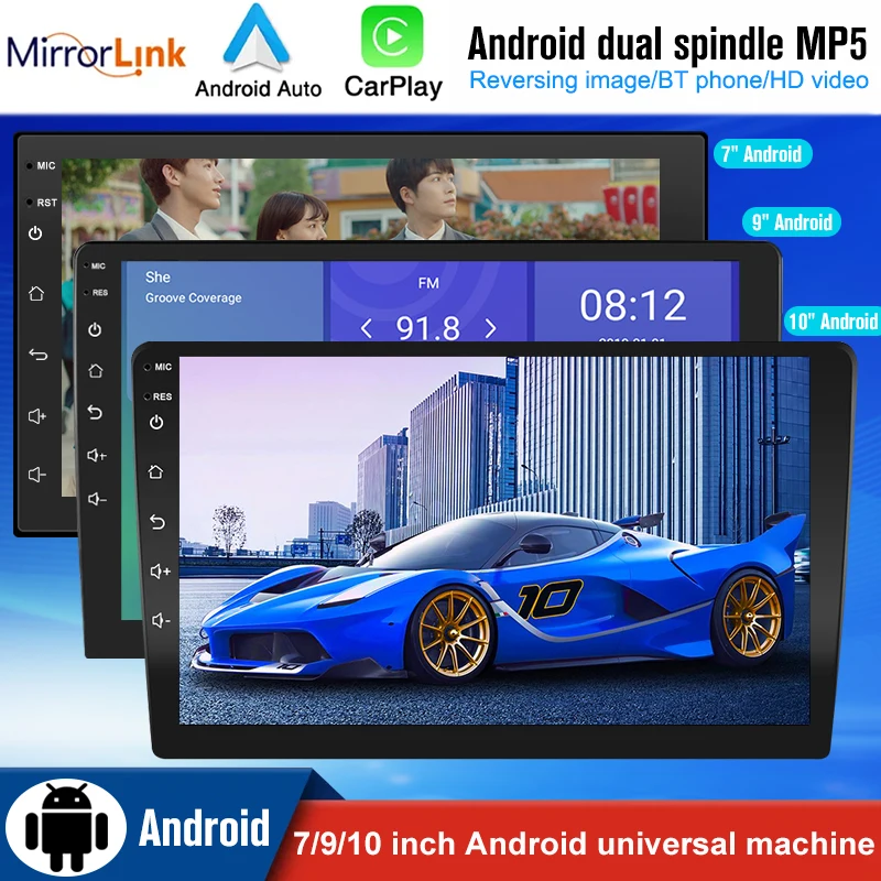 AHOUDY Car Radio GPS 2 din Android 11 Auto Carplay Universal 7