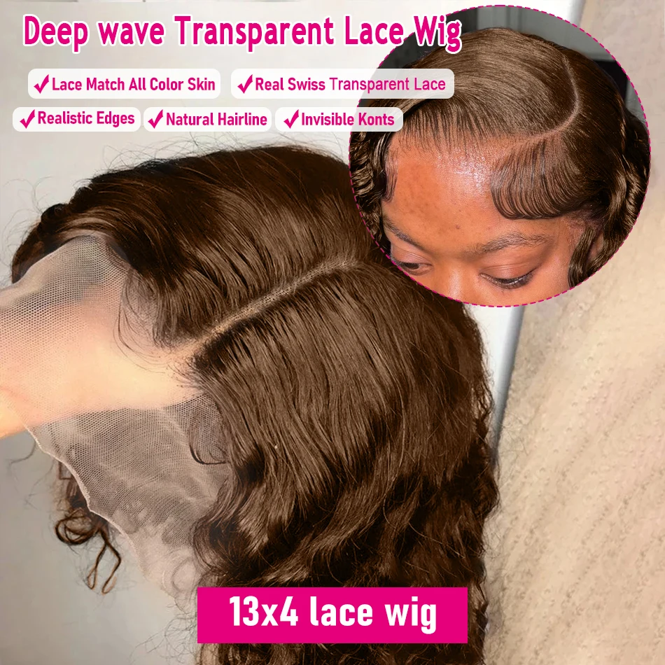 

Brazilian Chocolate Brown Deep Wave Short Bob Wig 13x4 Lace Frontal Wig Human Hair 200% Density Colored #4 Curly Short BoB Wigs