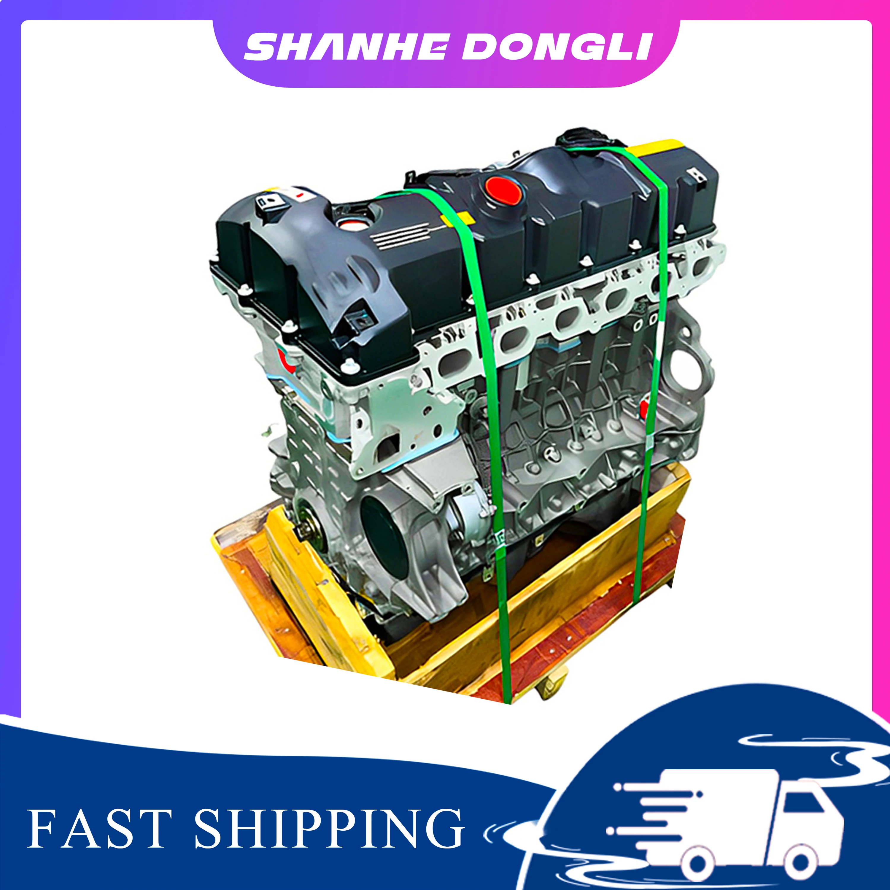 N52B30 3.0L Petrol Car Engine 6 Cylinders For BMW X1 X3 X5 Z4 25i 28i 30i 1 7 Series Car Motor Auto Parts shanhedongli