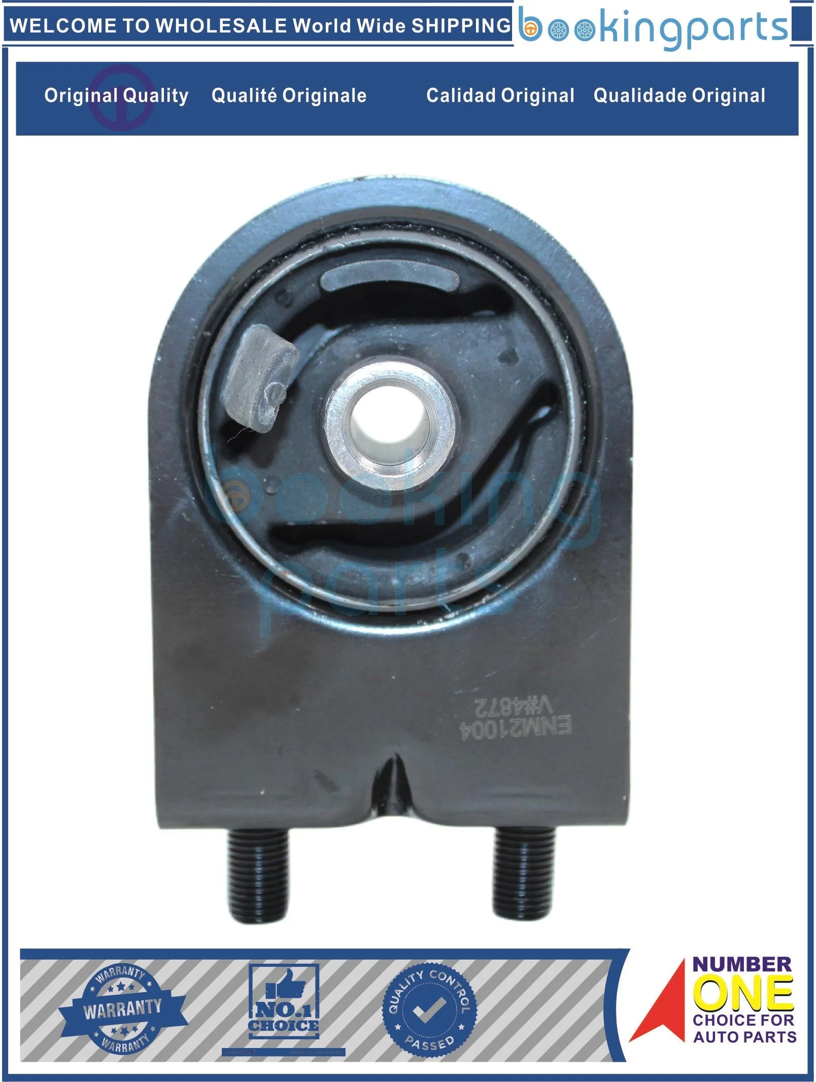 ENM40215,B25D-39-050C,B25D39050C,B25D-39-050D,B25D39050D,B25D39050 Engine Mount For MAZDA MAZDA 323