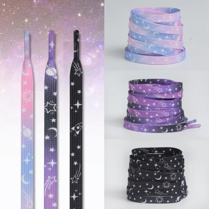 Mode étoiles lune lacets chaussures plates baskets lacets AF1/AJ sport lacet 80/100/120/140/160CM 0.8CM largeur chaussures accessoires