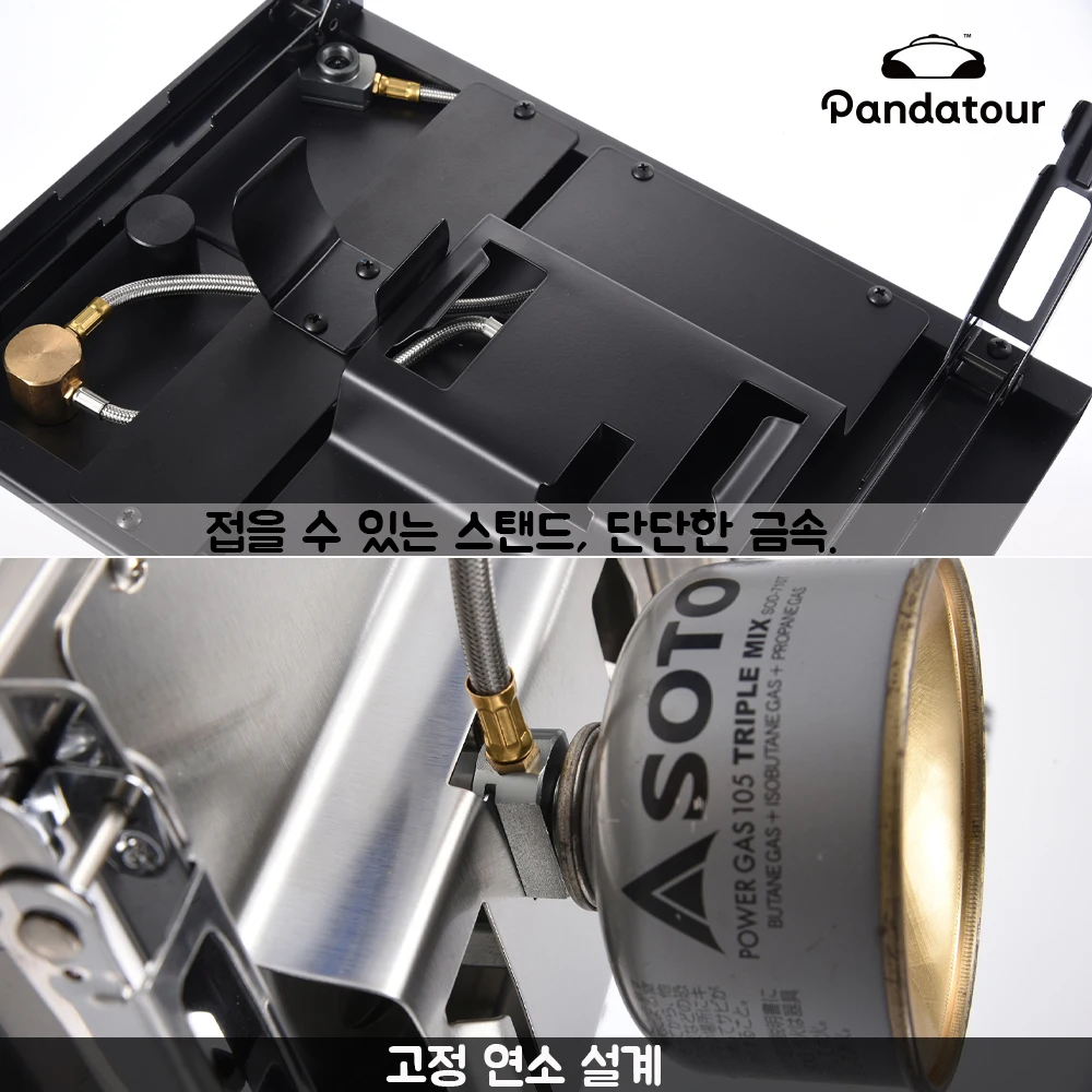 Thumbnail 3 - #68 Camping Tables Comparison Guide