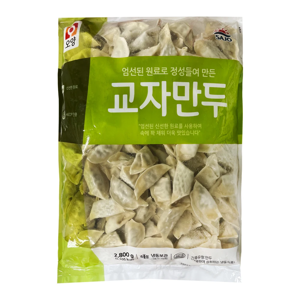 Sjo Oyang Gyo self dumplings 2.8kg