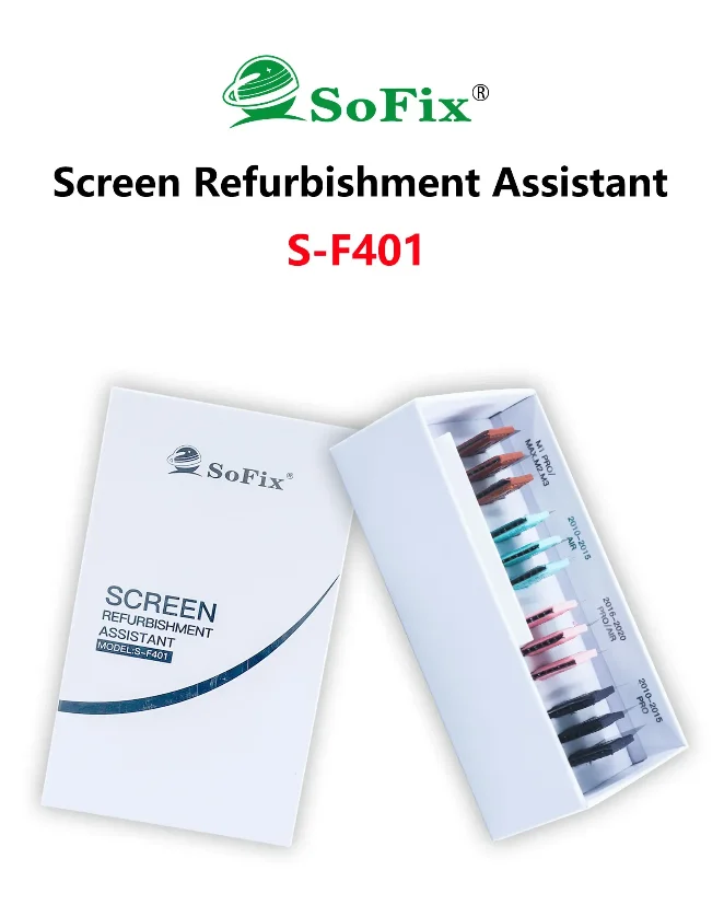 S-F401 For McBook Pro/Air LCD Screen Disassembly Tool Remove Logo Baffle Separate Iron Bars And Replace The Backlight Line