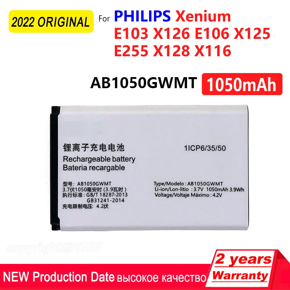 

Аккумулятор AB1050GWMT для PHILIPS Xenium X116, X125, X126, X128, 1050 мАч, аккумулятор с номером отслеживания