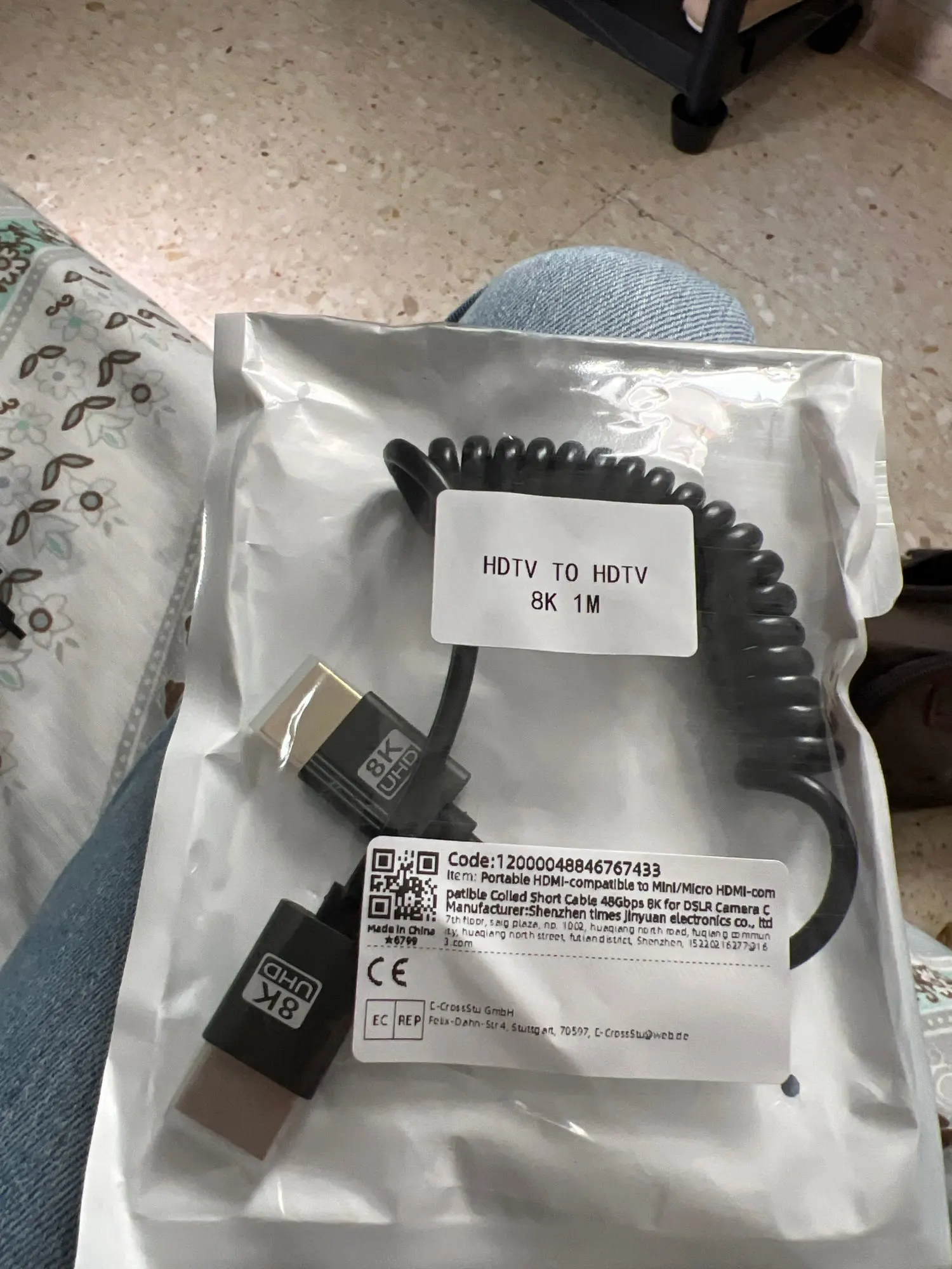 실물 포토 리뷰