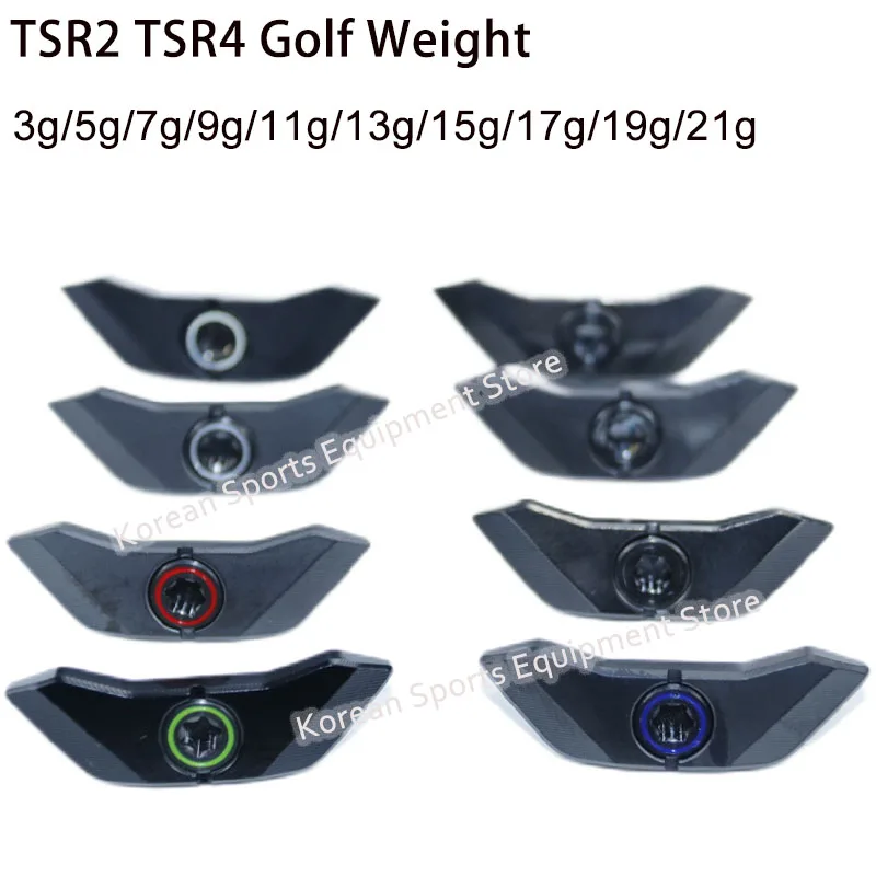 Golf Weight Compatible for Titleist TSR2 TSR4 Driver Head Fairway Wood 3g/5g/7g/9g/11g/13g/15g TSR2 TSR4 Golf Driver Weight