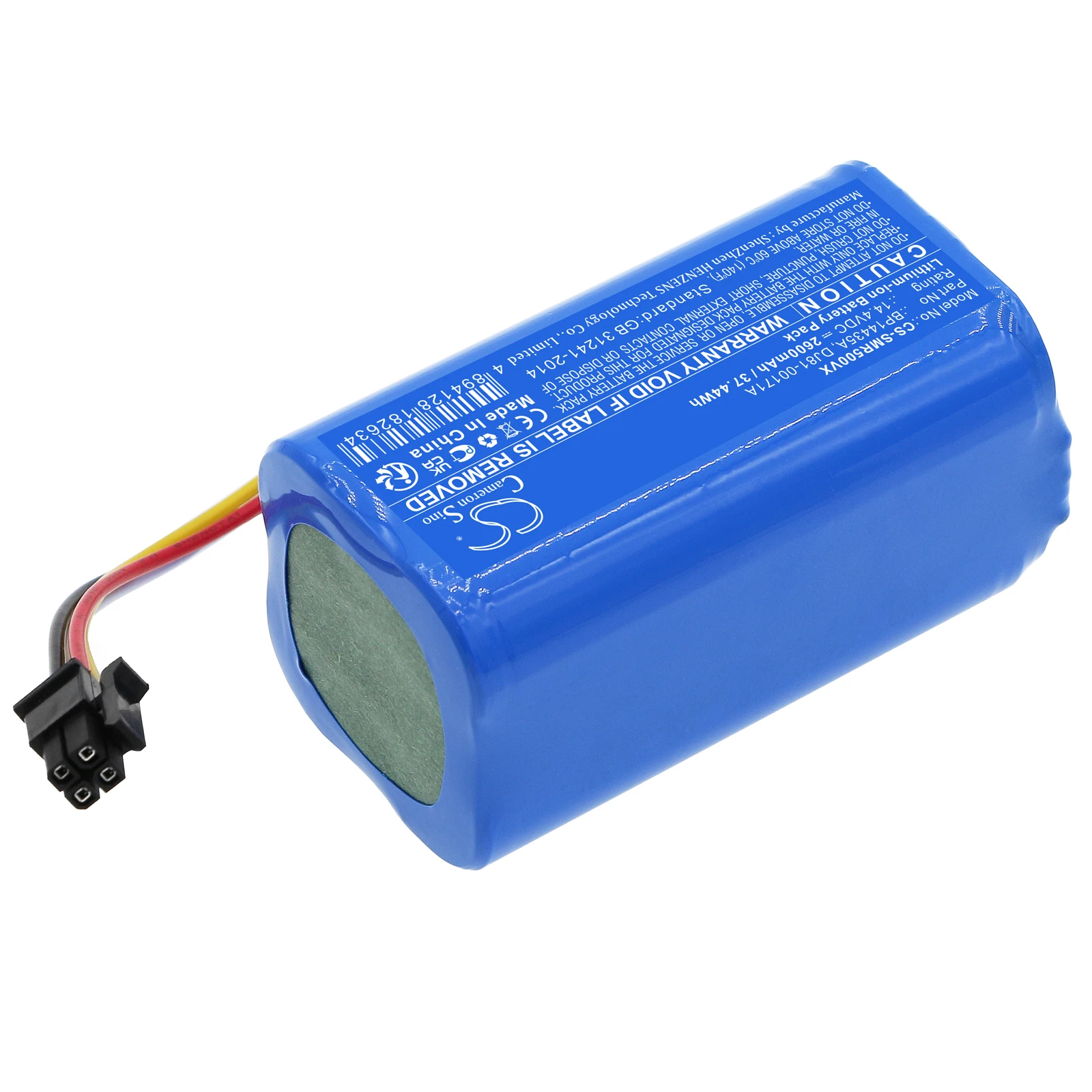 Replacement Battery for Midea i5, i5 Extra, i5 Young, i9 EYE BP14435A 14.4V/mA