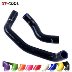 For 1995-1998 Nissan Skyline GTR R33 RB26 BCNR33 25DETT 1996 1997 Radiator Coolant Hoses Silicone Tubes Kit 2Pcs 3-Ply 10 Colors