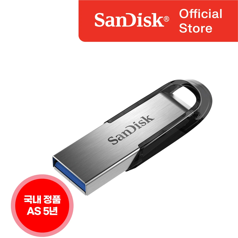 [SanDisk Korea General version] Cruzer Ultra Flair CZ73 32GB 64GB 128GB 256GB 512GB USB domestic genuine AS 5 years