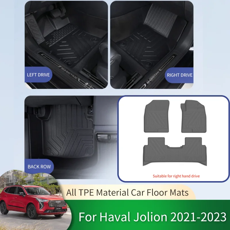 

RHD Car Waterproof Non-slip Floor Mat Full Surround Protective Liner Foot Carpet Accessories for Haval Jolion Chulian 20201~2023