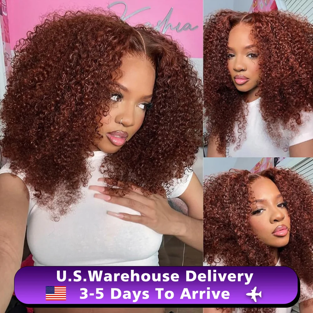 Reddish Brown Curly Bob Wigs Human Hair Red Bob Wig T Part Lace Water Wave Curly Lace Front Wig Pre Plucked Pre Cut Lace