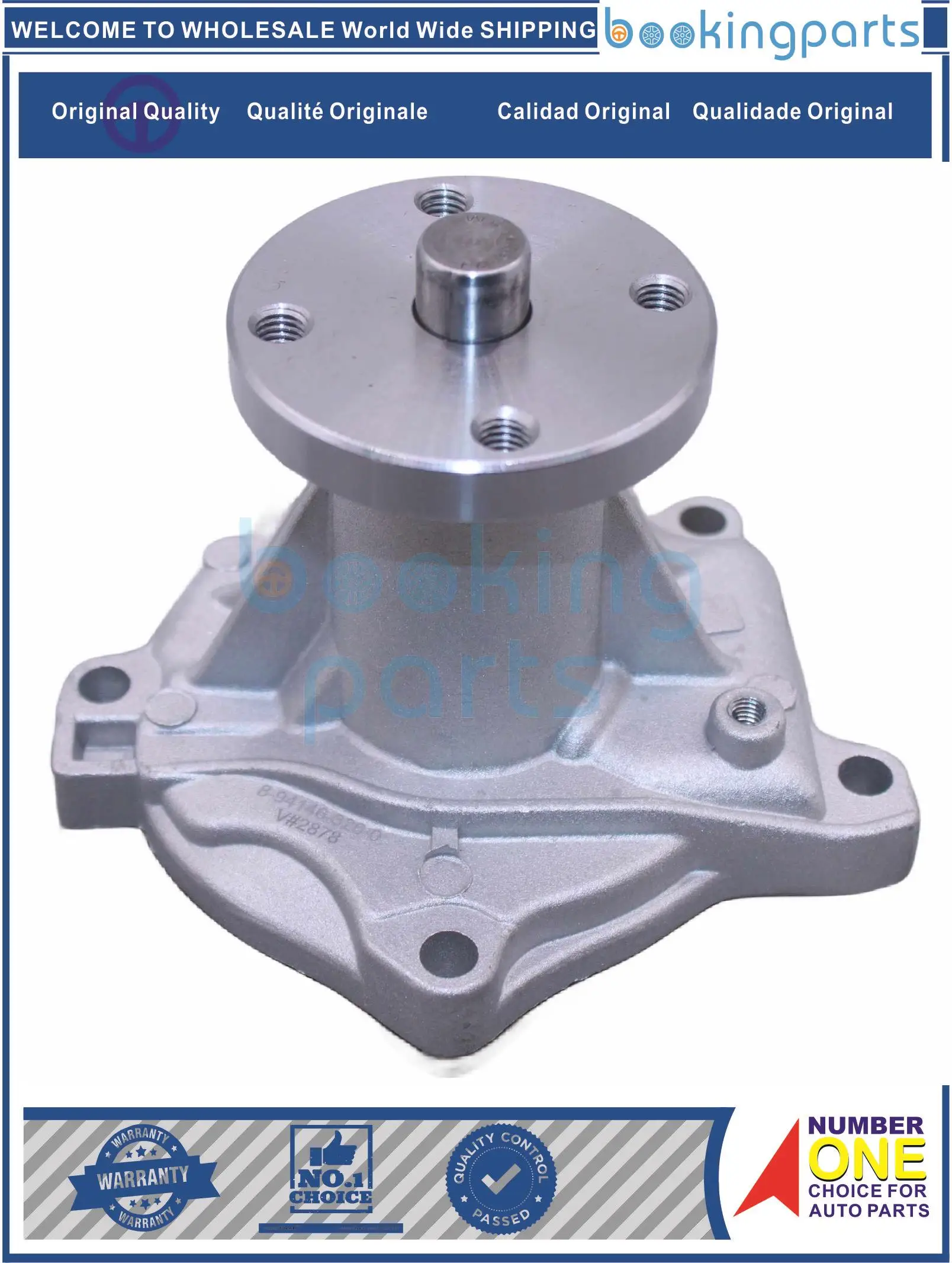 WPP20058,8-94332-637-0,8943326370,GWIS-22A,GWIS22A,8-97081-624-0,8970816240 Water Pump For ISUZU AMIGO'89-95/4ZD1 TROOP