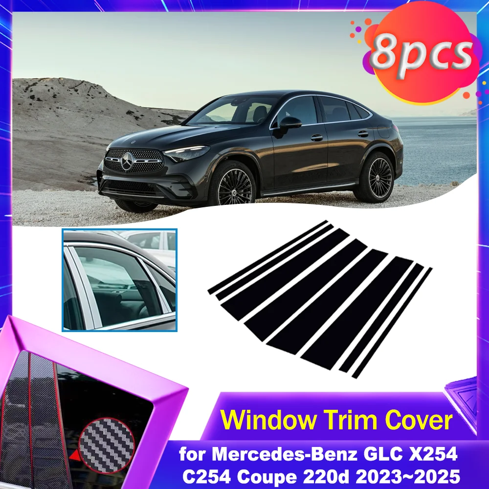 Door Window Trim Cover for Mercedes-Benz GLC X254 C254 Coupe 220d 2023~2025 Carbon Fiber Chrome Sticker Pillar Posts Accessories