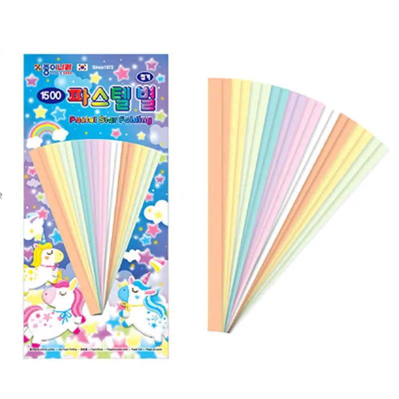 2000 Pastel Star Folding