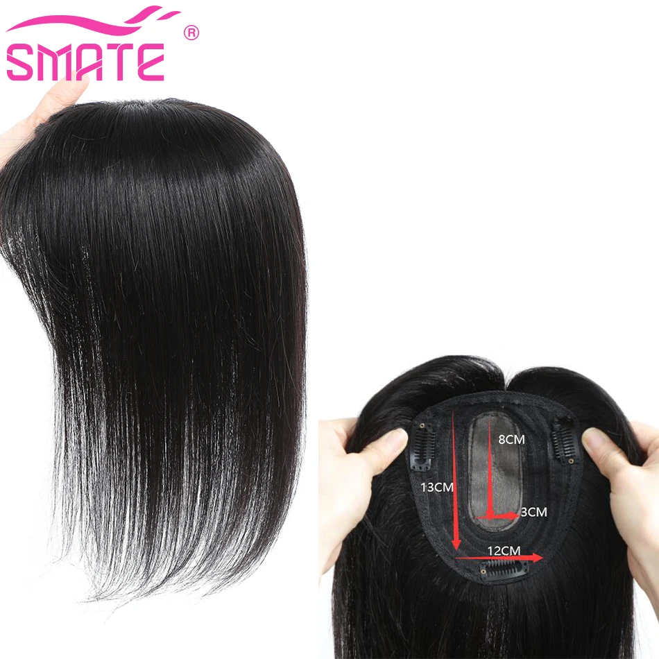 SMATE-Cabello Humano Remy para mujer, accesorio de 12x13CM con 3 clips, 100% Real, natural, negro