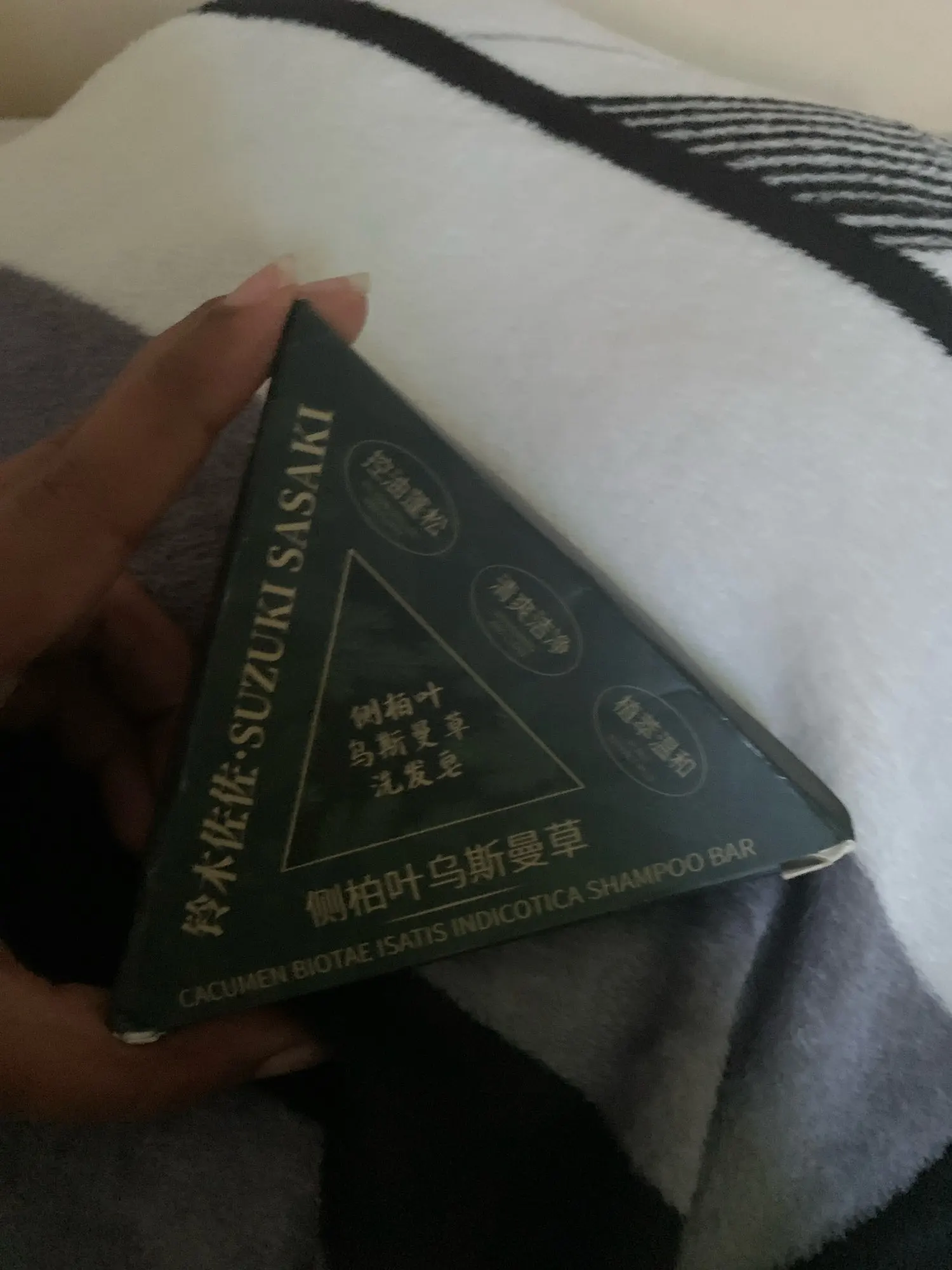 리뷰 사진