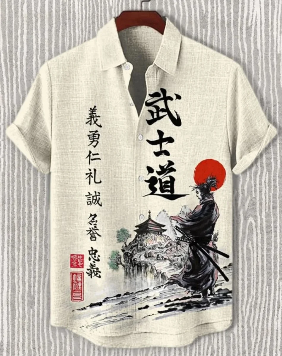 Рисунок 2 - Мужская самурайская гавайская рубашка