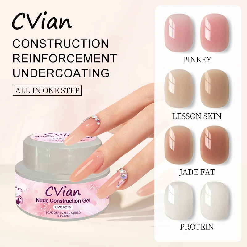 CVian EU-Standard 3-Free Barely-There Builder & Extension Gel - 4-in-1 Nude Builder UV/LED Gel, Schnell Härtend