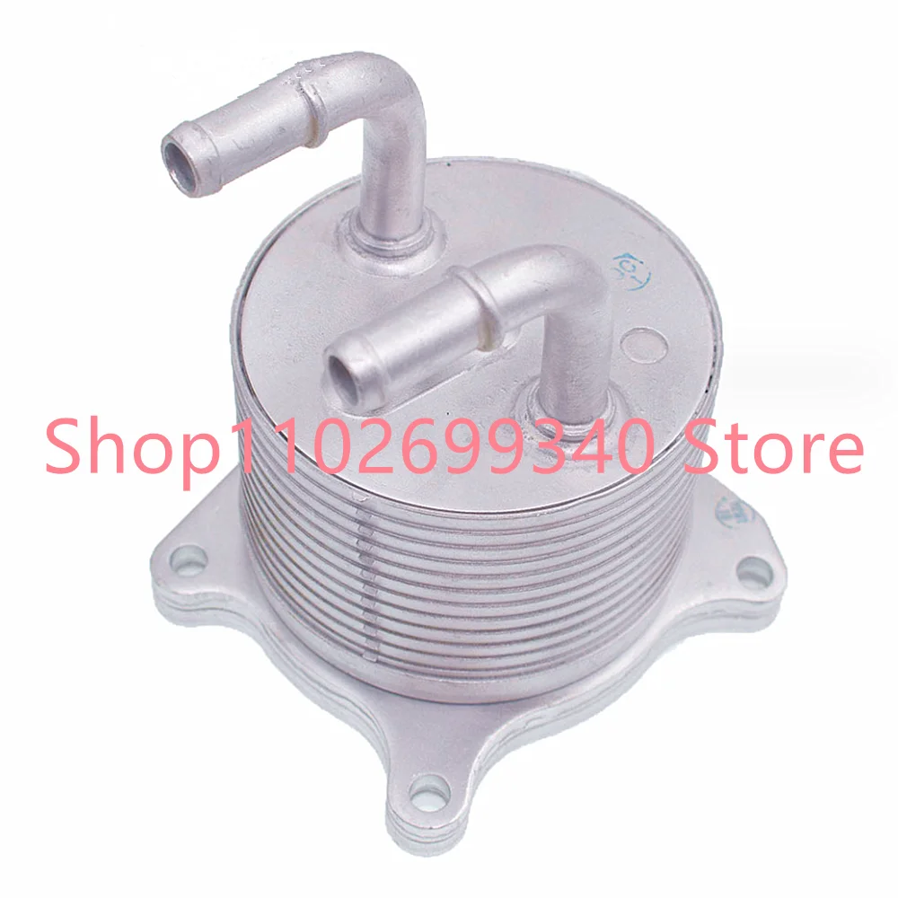 

2920A097 2920A017 Масляный радиатор двигателя трансмиссии для Mitsubishi Lancer Outlander Pajero Montero Shogun CW4W CW5W CV2W CV4W CV5W