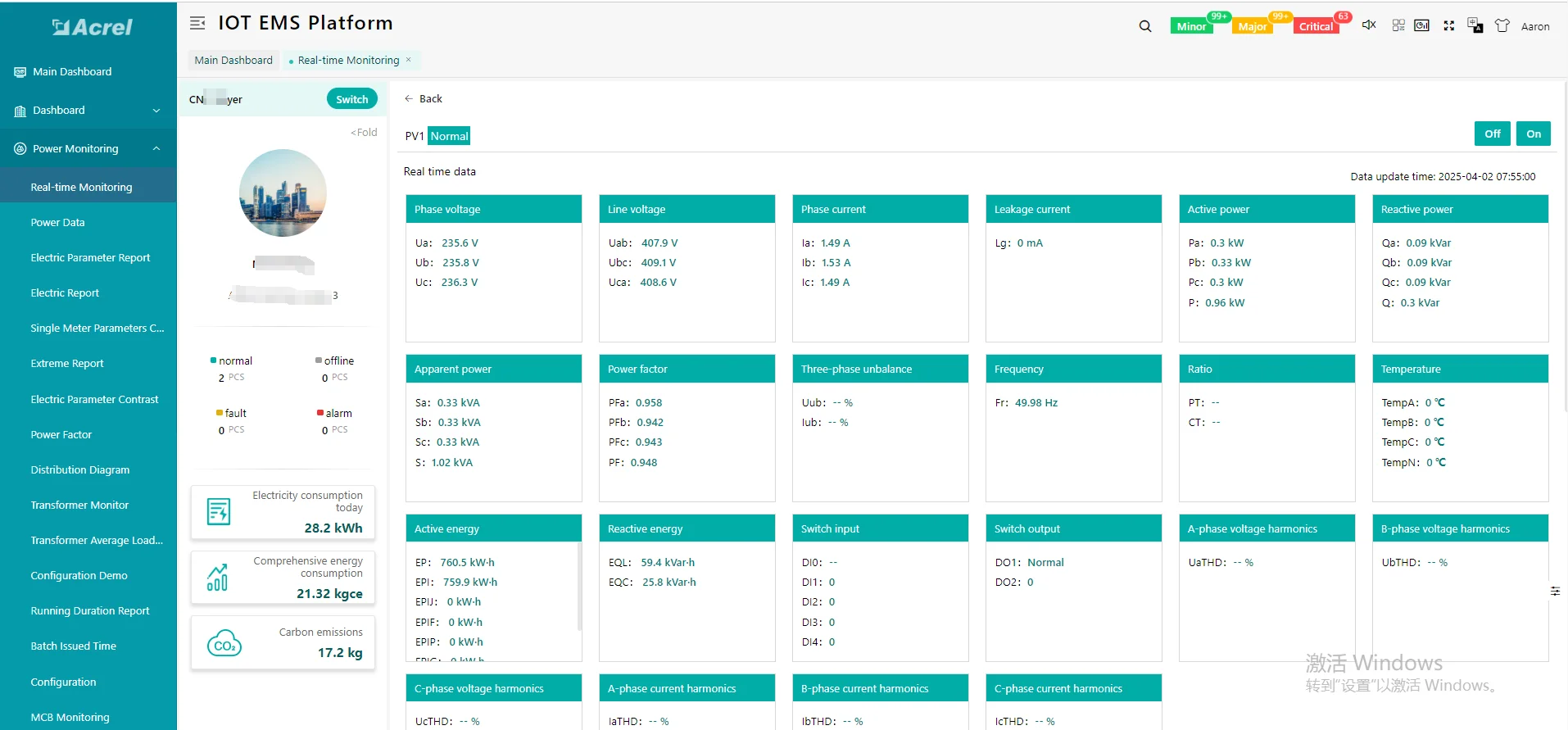 Acrel IOT Cloud & System utilizzo di 3 anni con APP e accesso al sito web