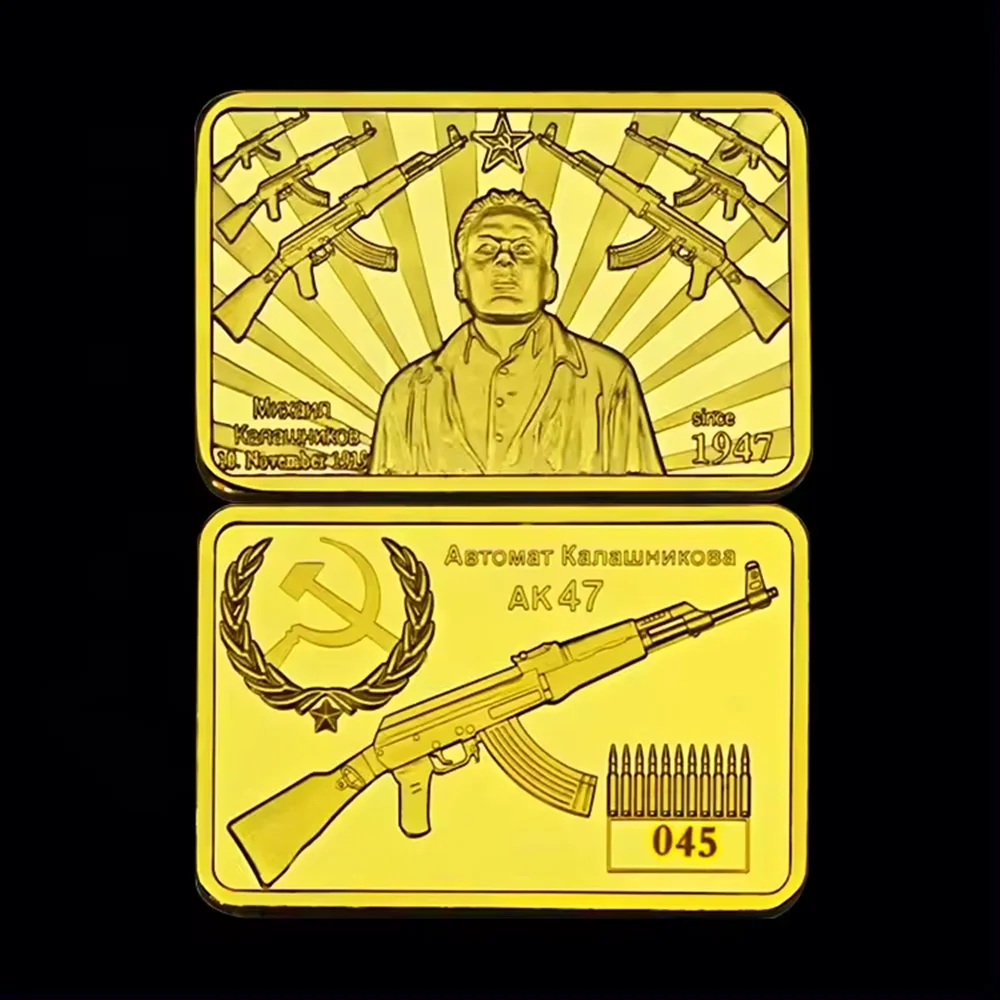 Russian Soviet Union Army Military Kalashnikov Father of AK-47 Gold Plated Coin