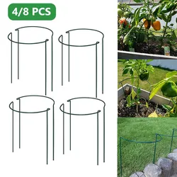 4 /8 PCS Plant Support Pile Half Round Ring Stake Outdoor Garden Flower Vine Metal Climbing Holder Vegetables Fixed Rod Rack