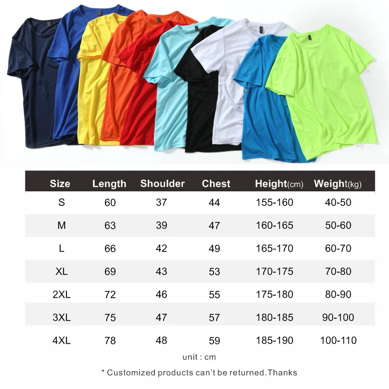 Quick-drying T-shirt Summer Breathable Round neck Top Solid Color Sports Men/Women Same Shirts Custom Printed Embroidery test