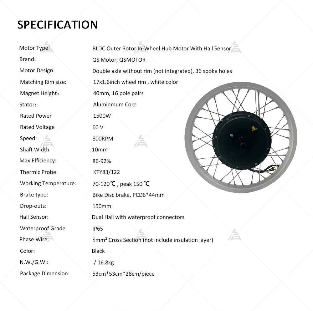 SIAECOSYS/QS MOTOR 17x1.6inch 1500W V3 Spoke Hub Motor Quick Disassembly BLDC Motor QS205