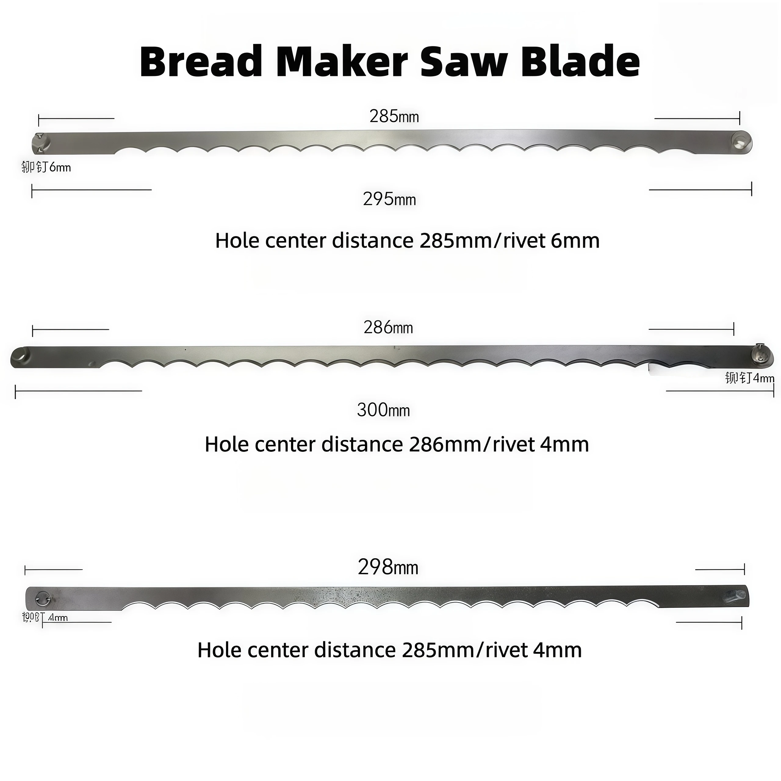 30 PCS SUS440C Toaster Slicing Serrated Blade Cut Bread Knife Blade with Teeth for Slicing Machine Blades