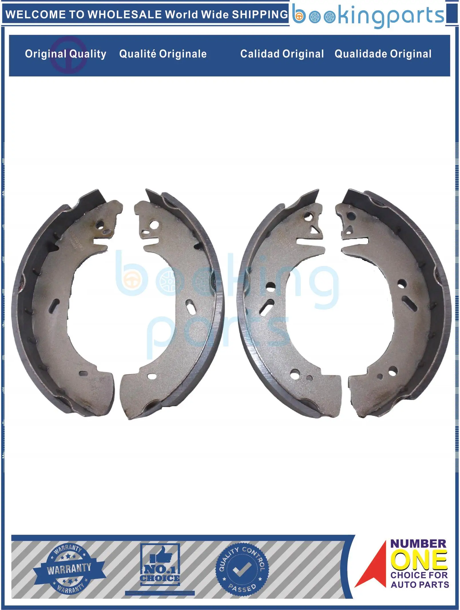 

BKS75604,S35020010F3 Brake Shoe For JAC SUNRAY 2012-