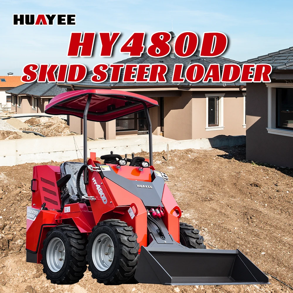 HUAYEE HY480D جرافة انزلاقية صغيرة، محرك Briggs & Stratton 23 HP - رائع للبناء الصغير متعدد الاستخدامات والمناظر الطبيعية