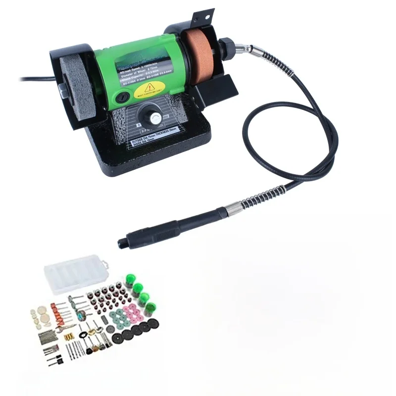 Mini Multifunctional Desktop Sander Wood Carving Jade Polishing Grinding Carving Machine Knife Grinder Carving Pen 150W