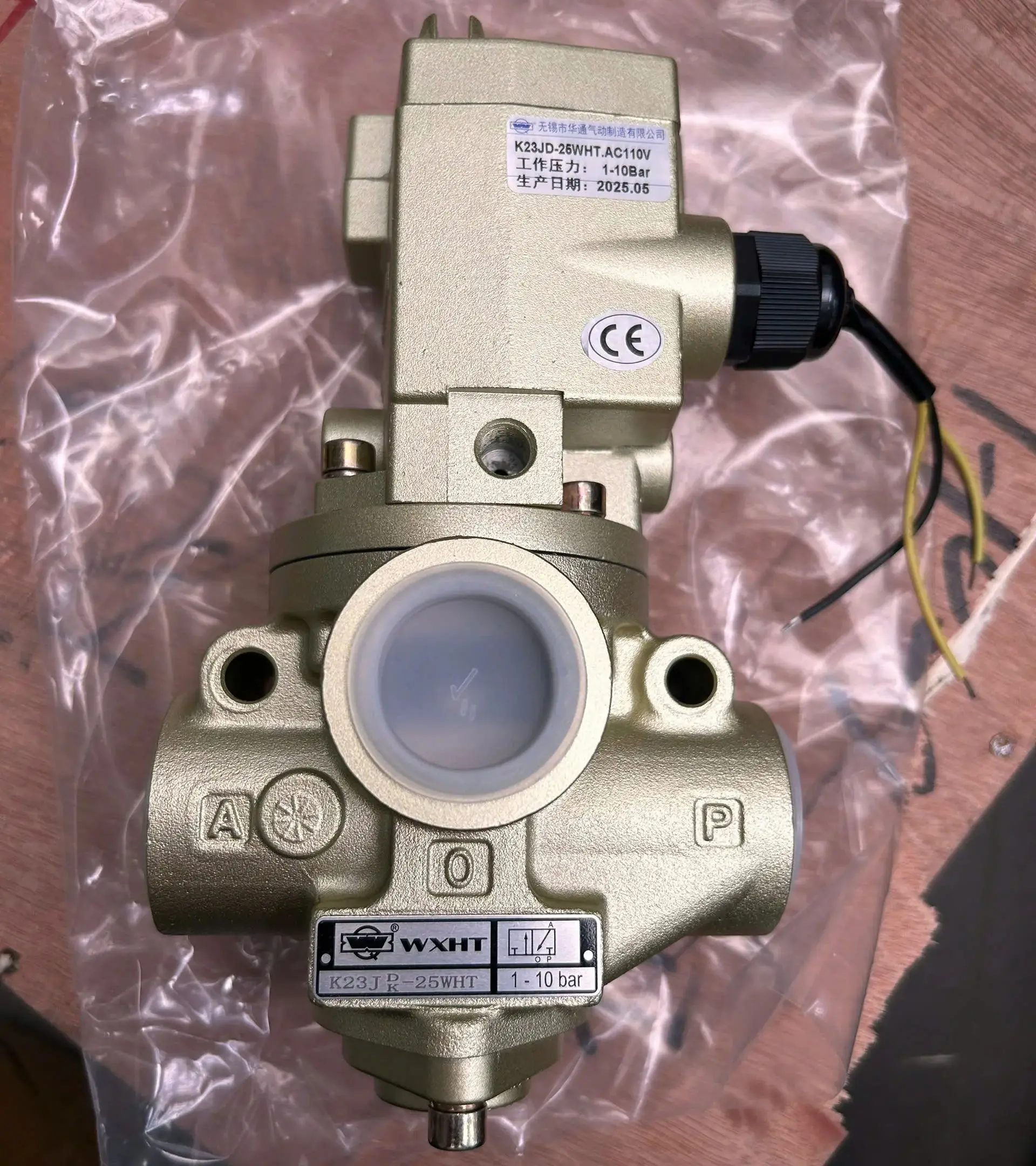 valvula-solenoide-de-aire-k23jd-25wht-ac220v-duradera-y-confiable
