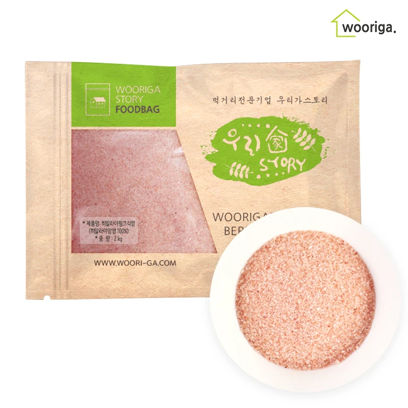 Sal rosa del Himalaya, sal fina, 2kg, 1 bolsa