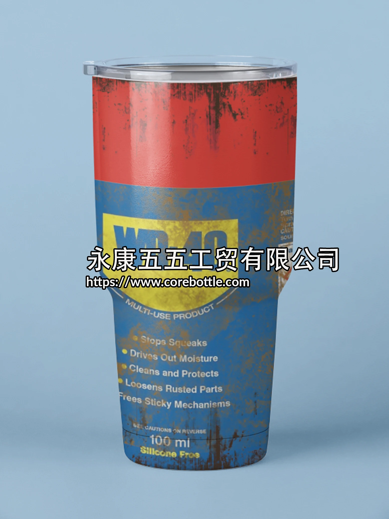 

Набор стаканов из нержавеющей стали на тему IM-OLD/WD-40, 30 унций, изолированные дорожные чашки с соломинкой