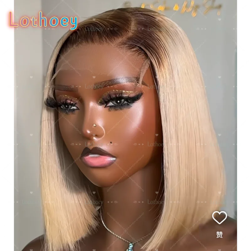 Short golden brown straight hair human hair wig right deviation natural excessive color comfortable highlight wig lace front edg