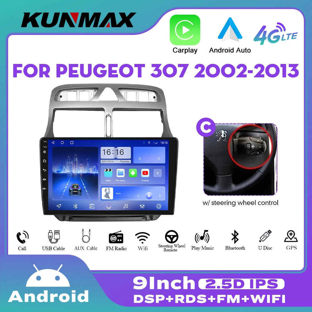 

10.33 Inch Car Radio For Peugeot 307 2002-2013 2Din Android Octa Core Car Stereo DVD GPS Navigation Player QLED Screen Carplay