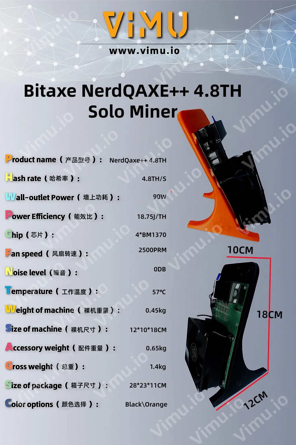 Bitaxe Nerdqaxe ++ 4.8T Bitcoin Miner 4.8TH/s 80W ASIC BTC Solo آلة التعدين 4 × BM1370 رقاقة مفتوحة المصدر التشفير التعدين مع الطاقة