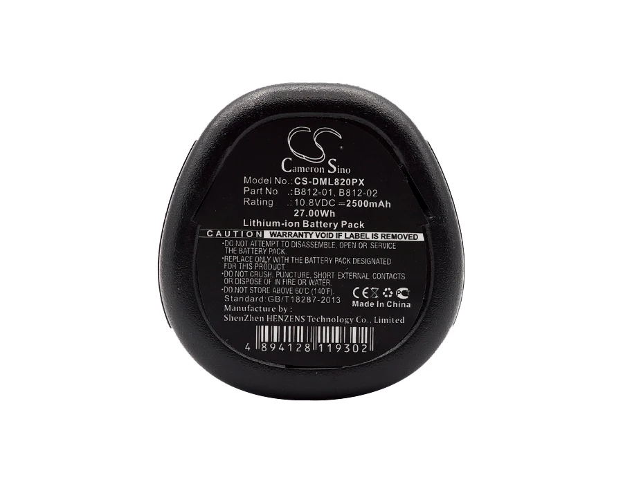 battery for DREMEL 8200 8220 8300 B812-01 B812-02 2500mAh
