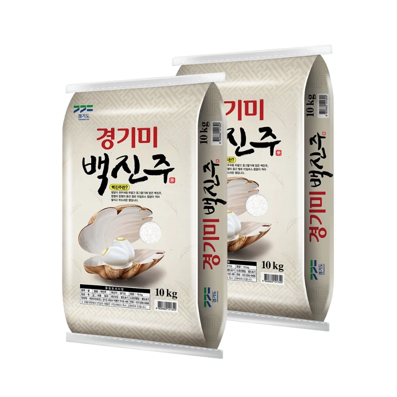 [New rice from 24 years] 20kg of Gyeonggi whitening pearly (upper grade/single variety)